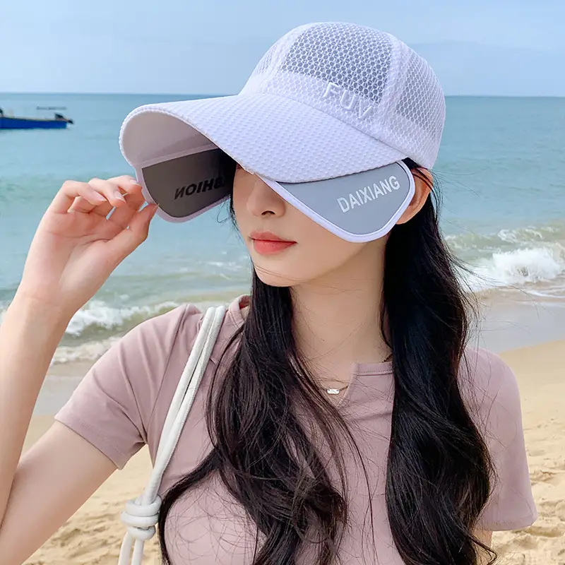 Women's FUV Mesh Cap Beige with Embroidered Logo — feature 14
