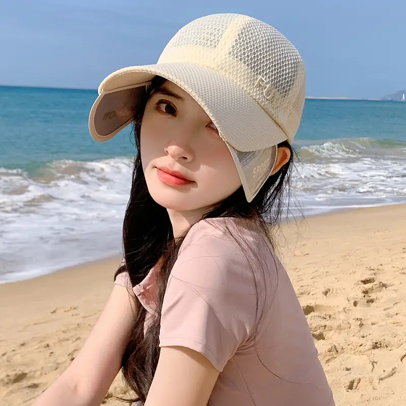 Women's FUV Mesh Cap Beige with Embroidered Logo — feature 15
