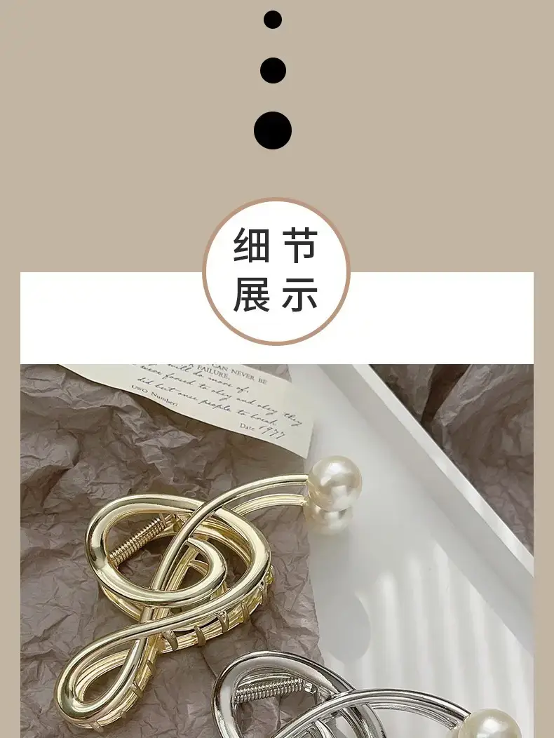 Silver Pearl Hairpin Clip for Women — feature 15