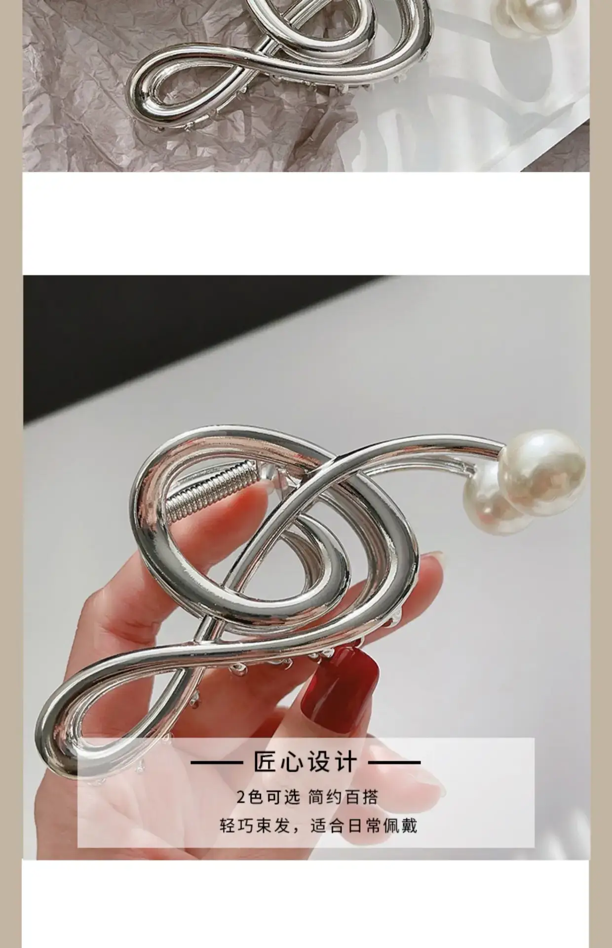 Silver Pearl Hairpin Clip for Women — feature 16