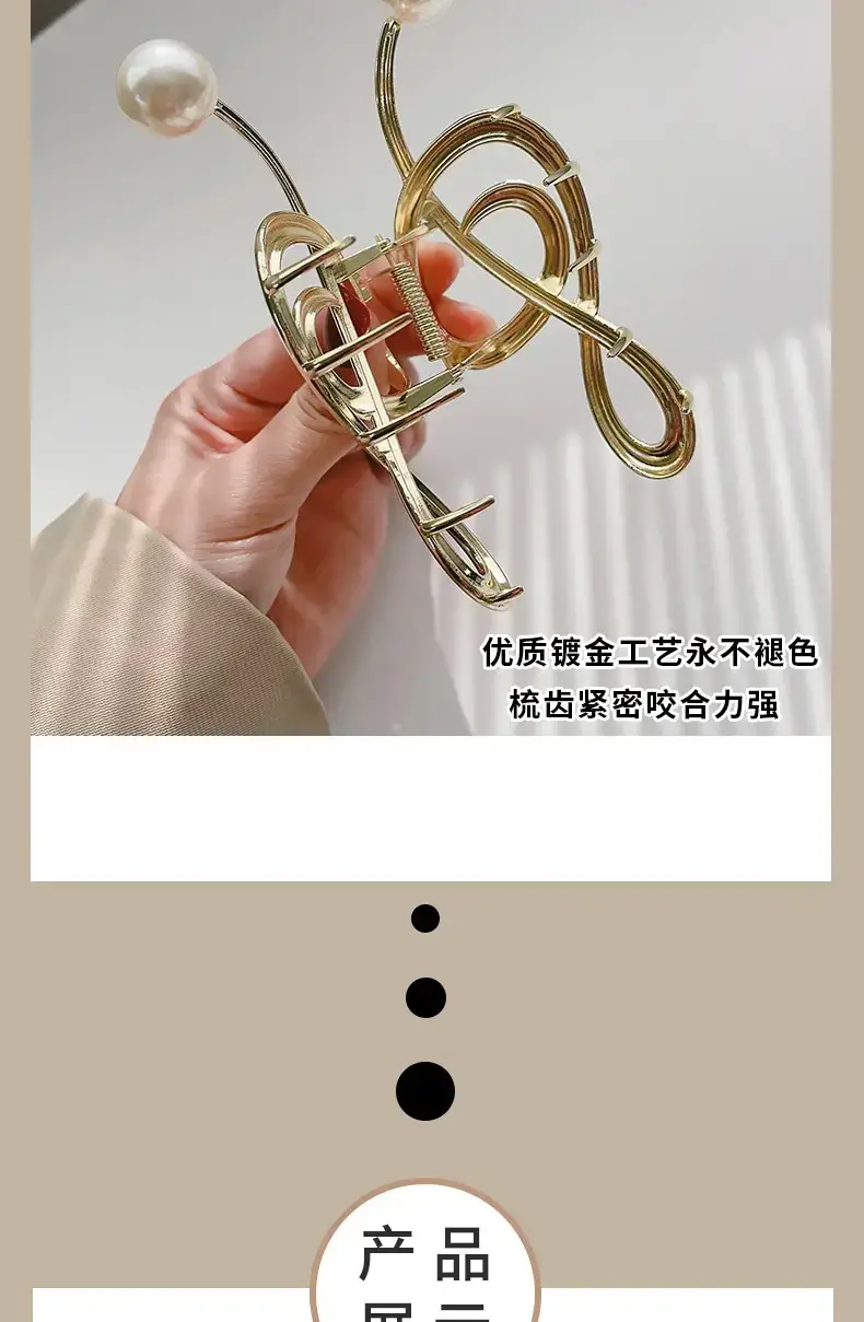 Silver Pearl Hairpin Clip for Women — feature 18