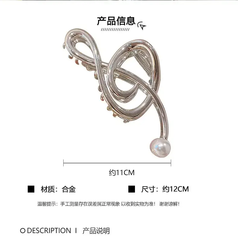 Silver Pearl Hairpin Clip for Women — feature 4