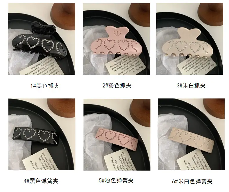 Diamond-embedded Love Clip Hairpin for Girls — feature 24
