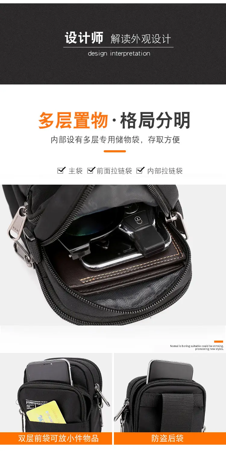 Men's One-Shoulder Crossbody Bag Black Travel Mobile Change Key Card — feature 10