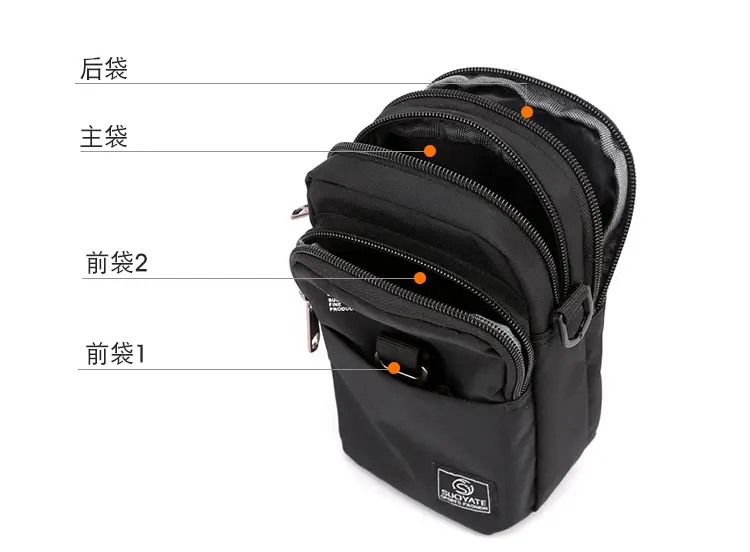 Men's One-Shoulder Crossbody Bag Black Travel Mobile Change Key Card — feature 11