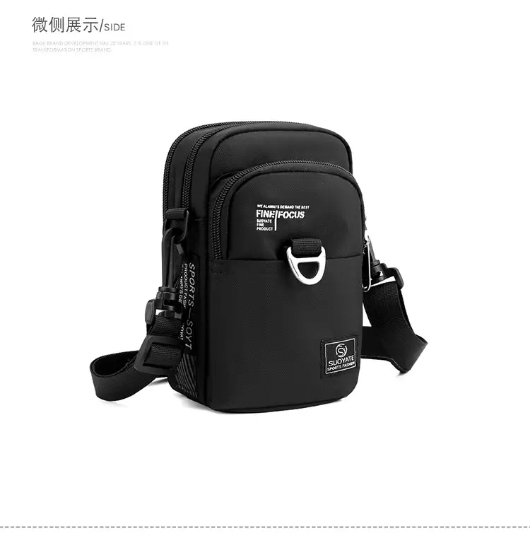Men's One-Shoulder Crossbody Bag Black Travel Mobile Change Key Card — feature 15