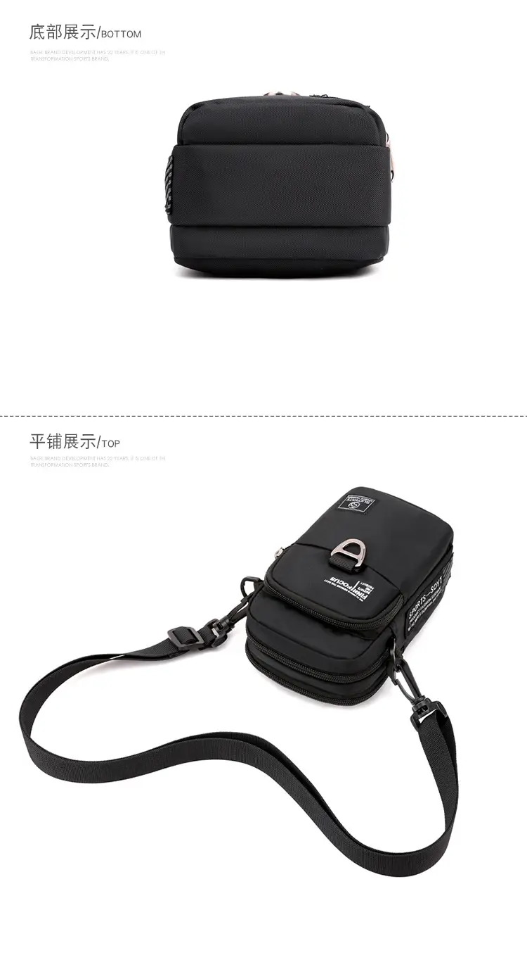 Men's One-Shoulder Crossbody Bag Black Travel Mobile Change Key Card — feature 18