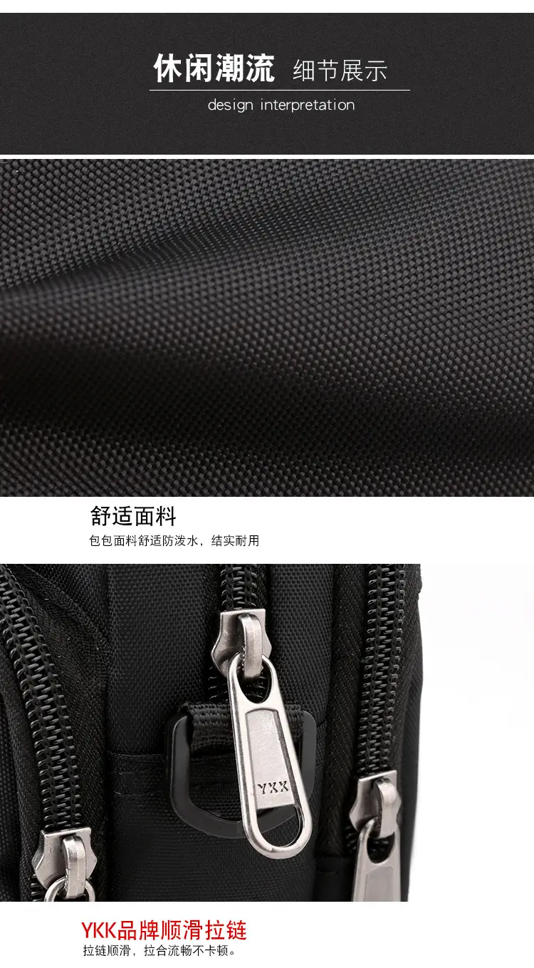 Men's One-Shoulder Crossbody Bag Black Travel Mobile Change Key Card — feature 19