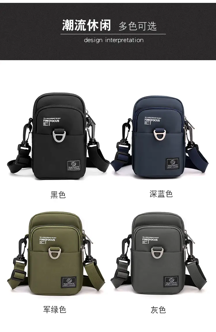 Men's One-Shoulder Crossbody Bag Black Travel Mobile Change Key Card — feature 2