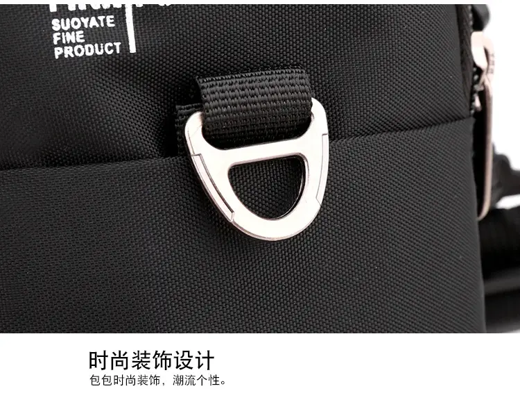 Men's One-Shoulder Crossbody Bag Black Travel Mobile Change Key Card — feature 20