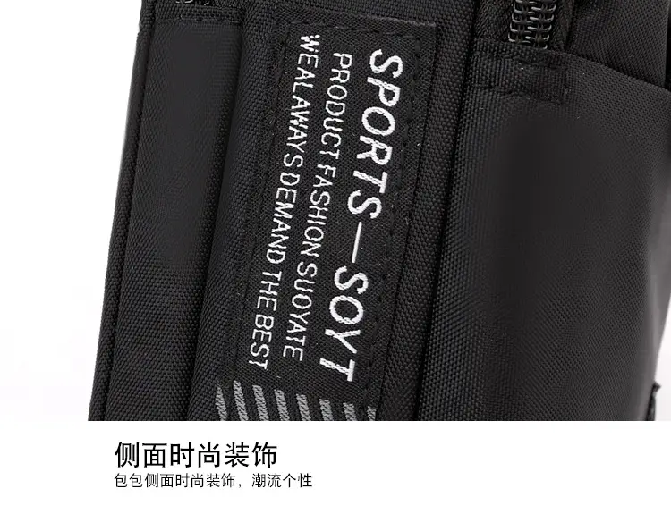 Men's One-Shoulder Crossbody Bag Black Travel Mobile Change Key Card — feature 23