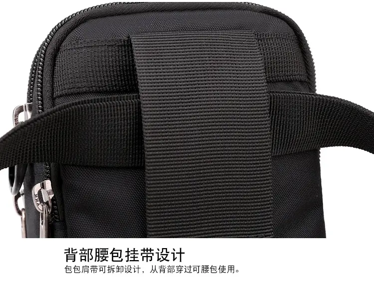 Men's One-Shoulder Crossbody Bag Black Travel Mobile Change Key Card — feature 24