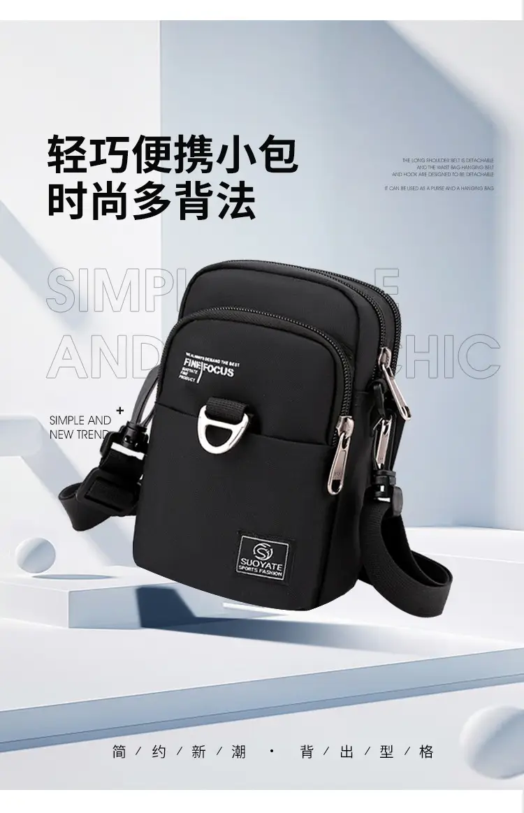 Men's One-Shoulder Crossbody Bag Black Travel Mobile Change Key Card — feature 4