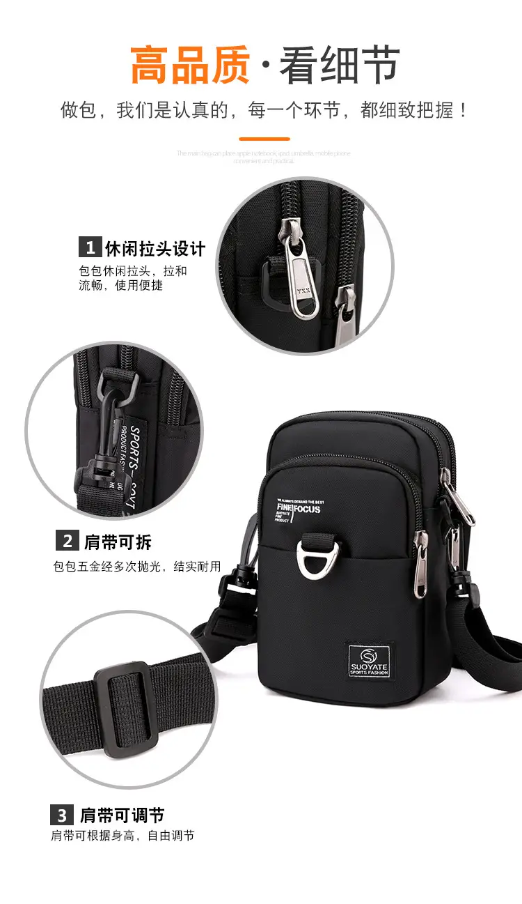 Men's One-Shoulder Crossbody Bag Black Travel Mobile Change Key Card — feature 7