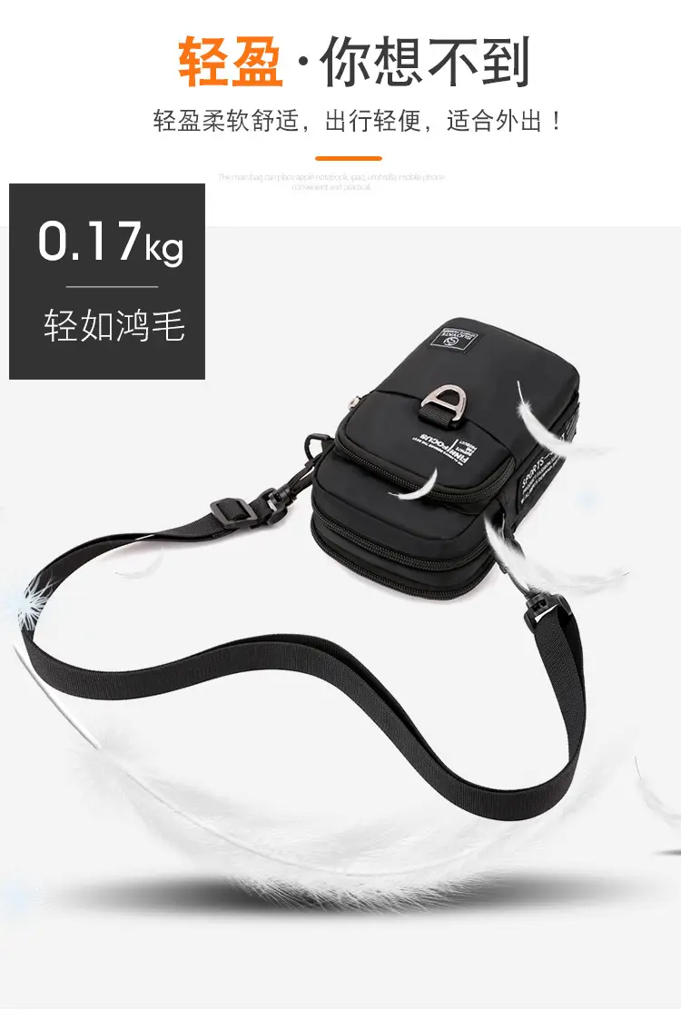 Men's One-Shoulder Crossbody Bag Black Travel Mobile Change Key Card — feature 8