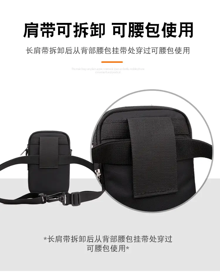 Men's One-Shoulder Crossbody Bag Black Travel Mobile Change Key Card — feature 9