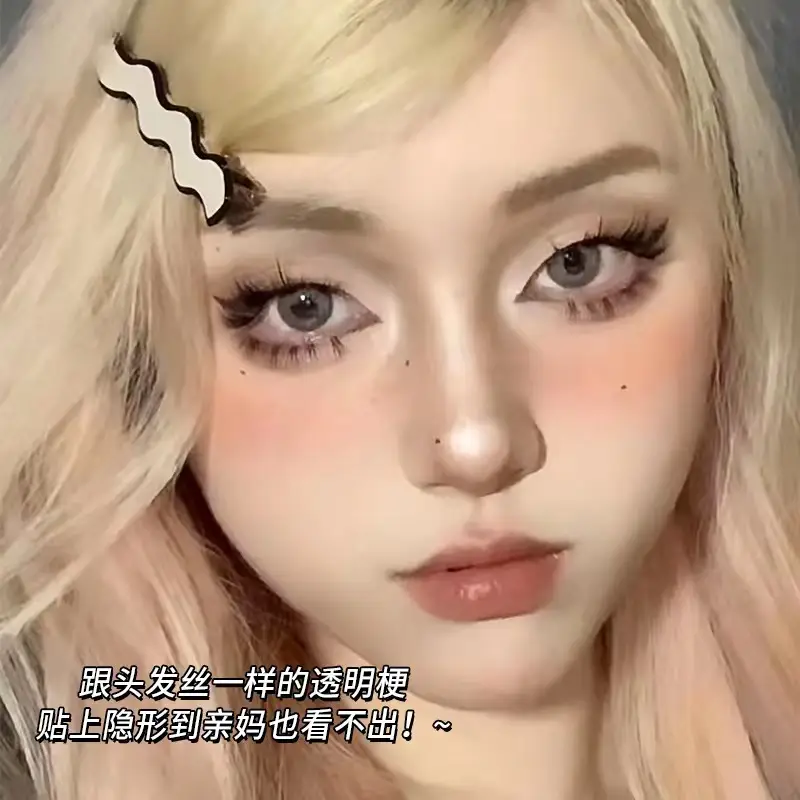 False Eyelashes for Women - 10 Pcs Transparent Fox Ties Set - Image 4