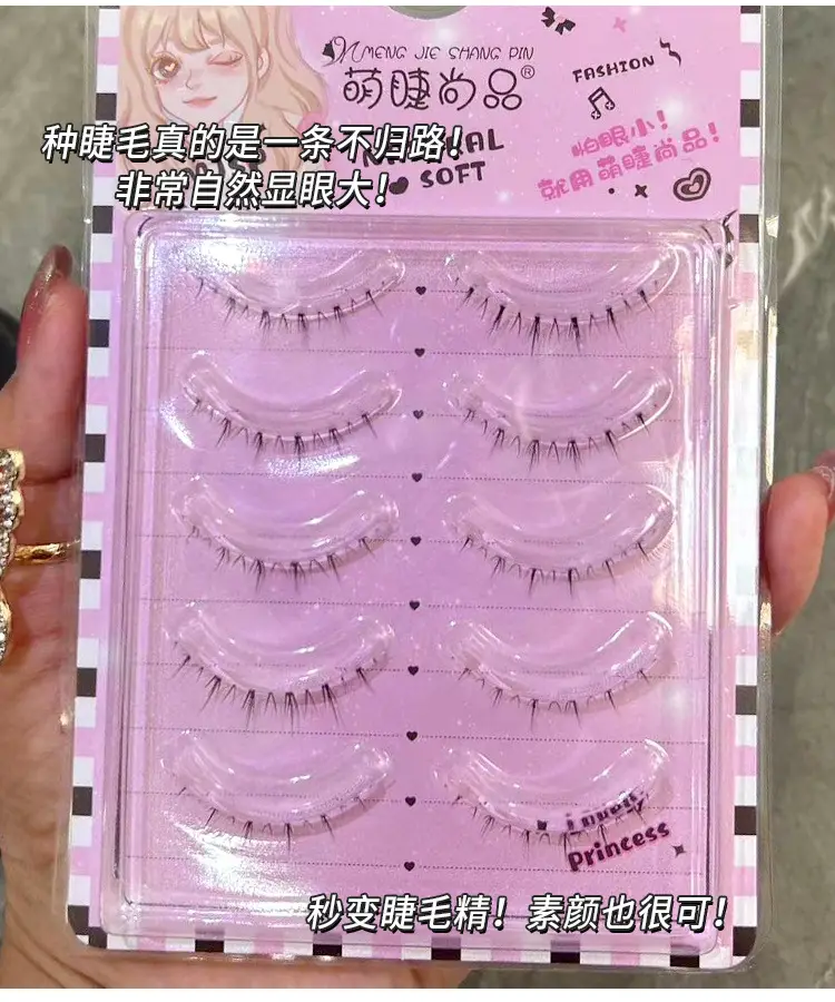 False Eyelashes for Women - 10 Pcs Transparent Fox Ties Set — feature 10