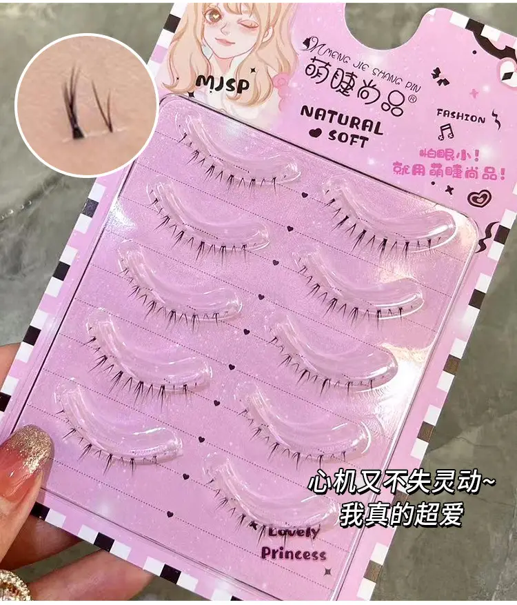 False Eyelashes for Women - 10 Pcs Transparent Fox Ties Set — feature 2