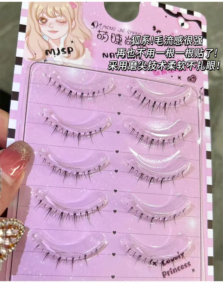 False Eyelashes for Women - 10 Pcs Transparent Fox Ties Set — feature 5