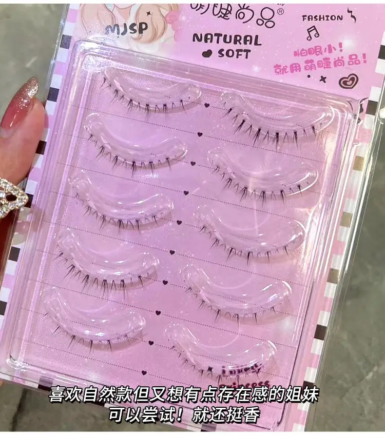 False Eyelashes for Women - 10 Pcs Transparent Fox Ties Set — feature 6