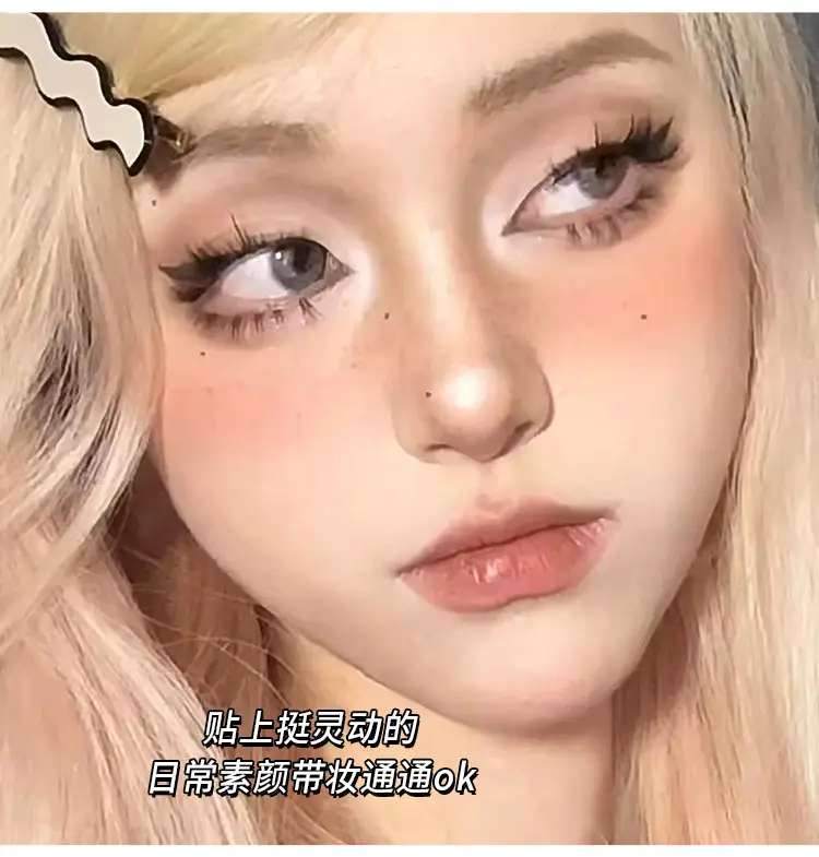 False Eyelashes for Women - 10 Pcs Transparent Fox Ties Set — feature 7