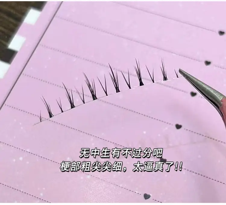 False Eyelashes for Women - 10 Pcs Transparent Fox Ties Set — feature 8