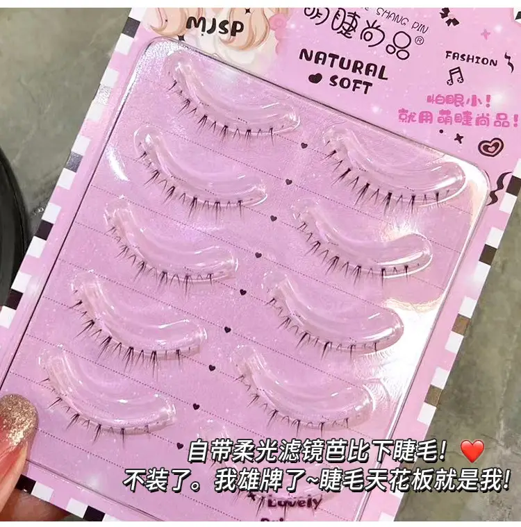 False Eyelashes for Women - 10 Pcs Transparent Fox Ties Set — feature 9