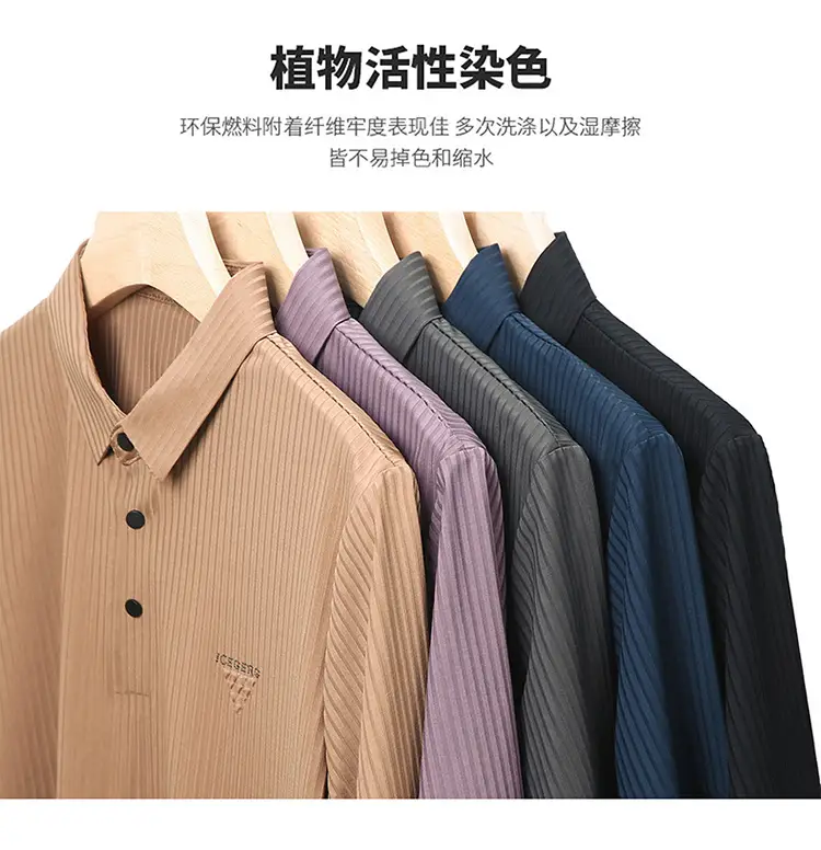 Men Purple Striped Polo Shirt Short Sleeve — feature 1