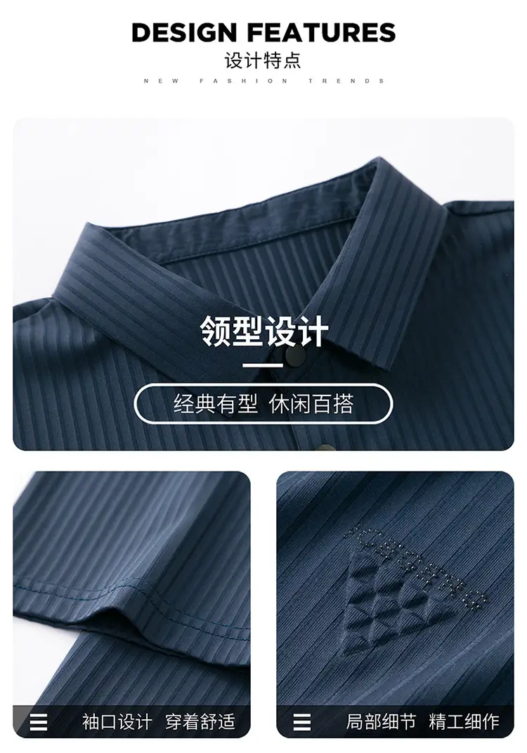 Men Purple Striped Polo Shirt Short Sleeve — feature 12