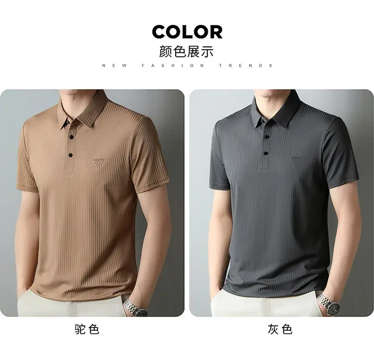 Men Purple Striped Polo Shirt Short Sleeve — feature 7