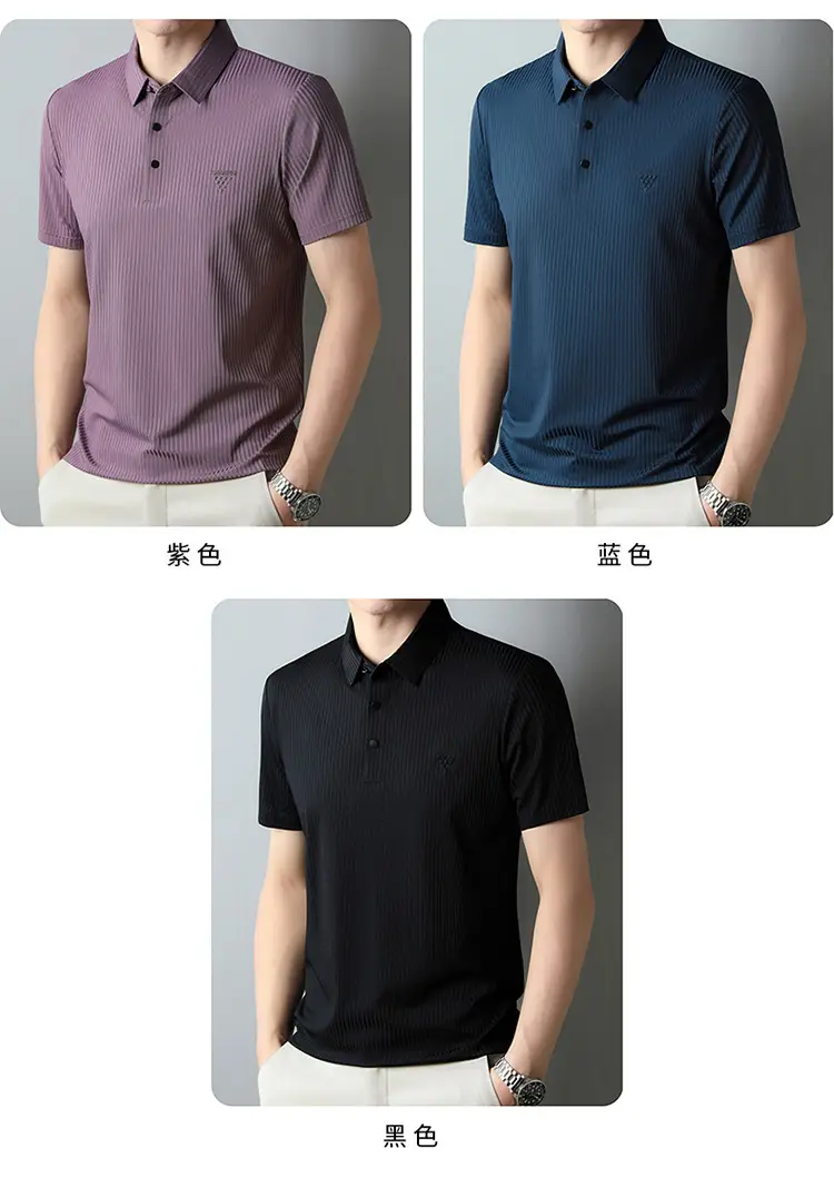 Men Purple Striped Polo Shirt Short Sleeve — feature 8