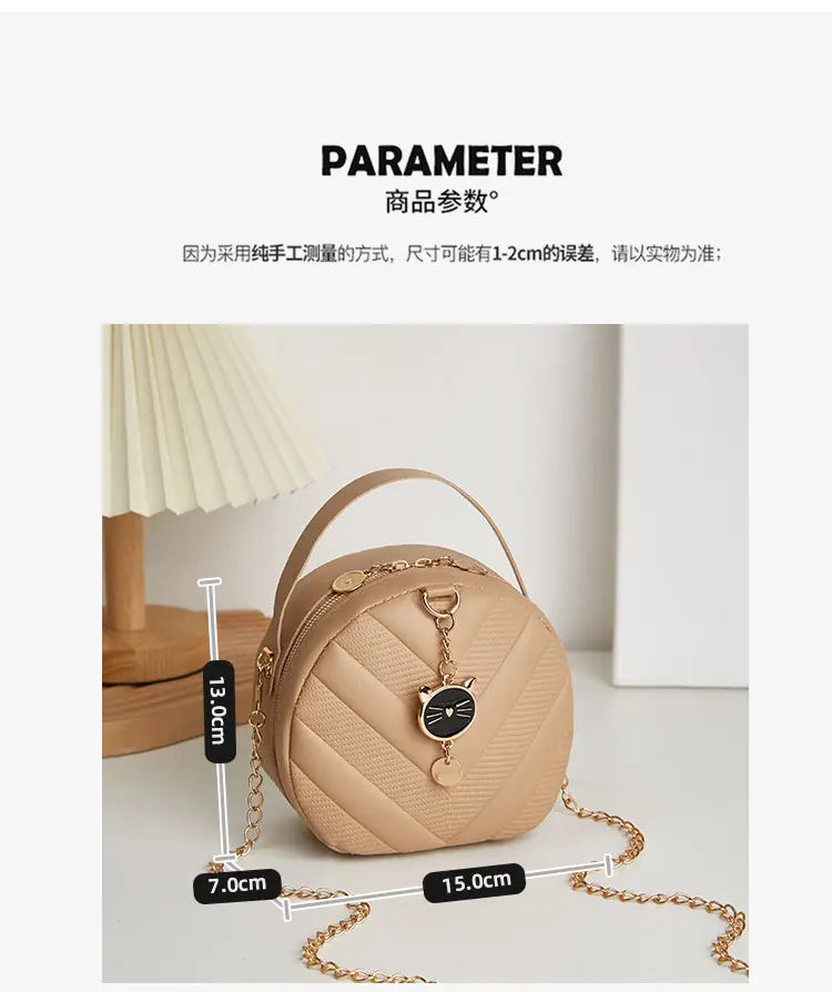 Women's V-Shape Embossed Bag with Cat Pendant — feature 4