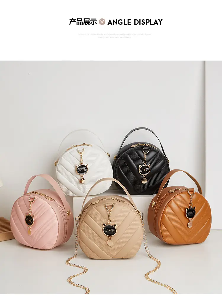 Women's V-Shape Embossed Bag with Cat Pendant — feature 8