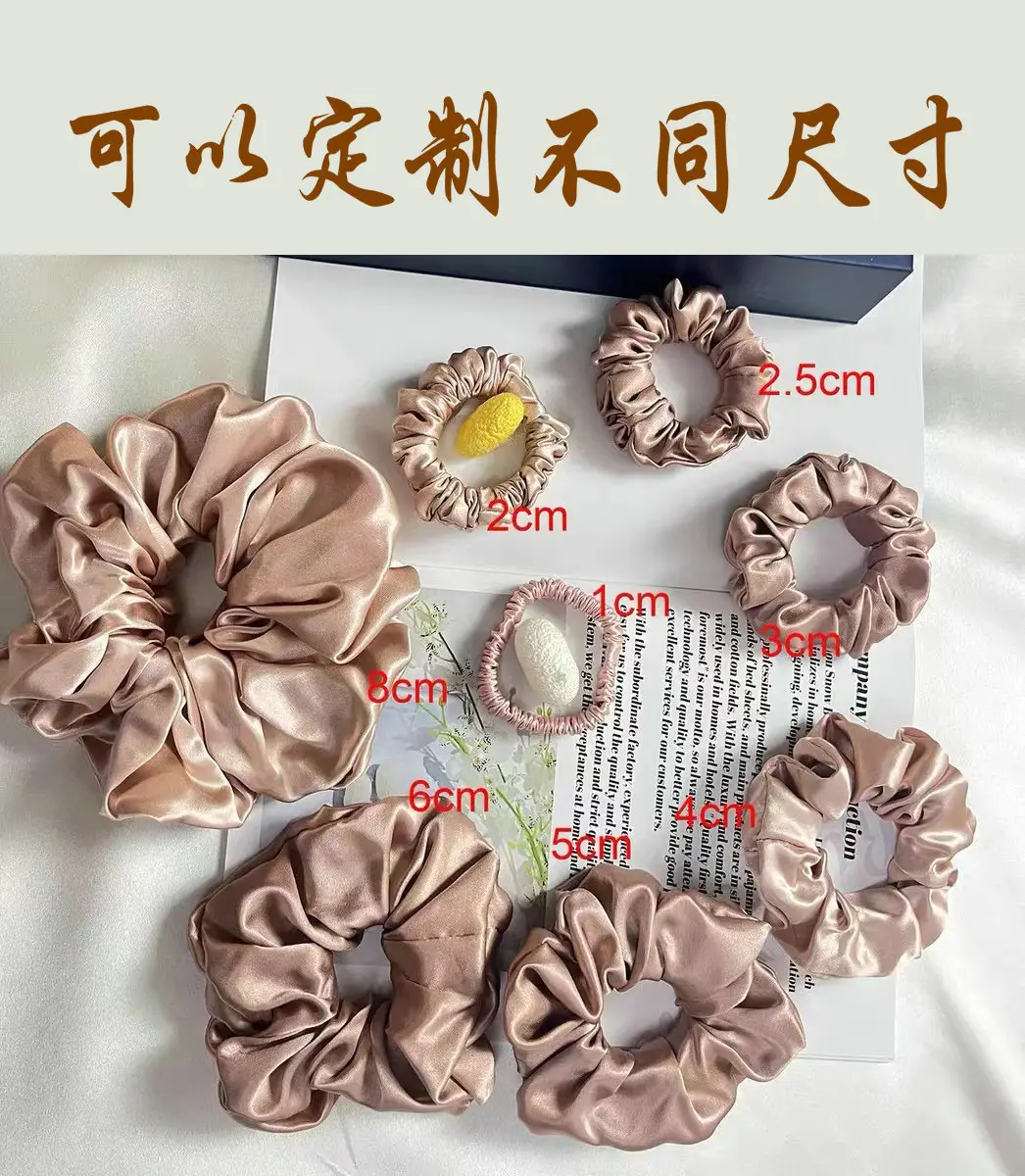 Pink Silk Hair Scrunchie 30mm High-Quality — feature 16