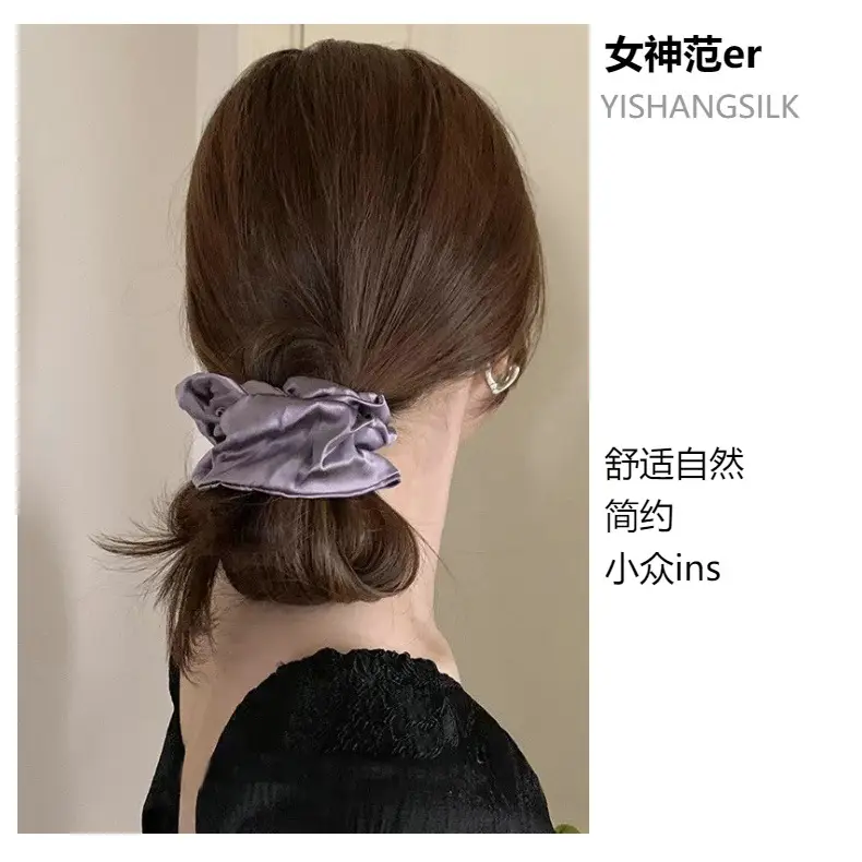 Pink Silk Hair Scrunchie 30mm High-Quality — feature 9