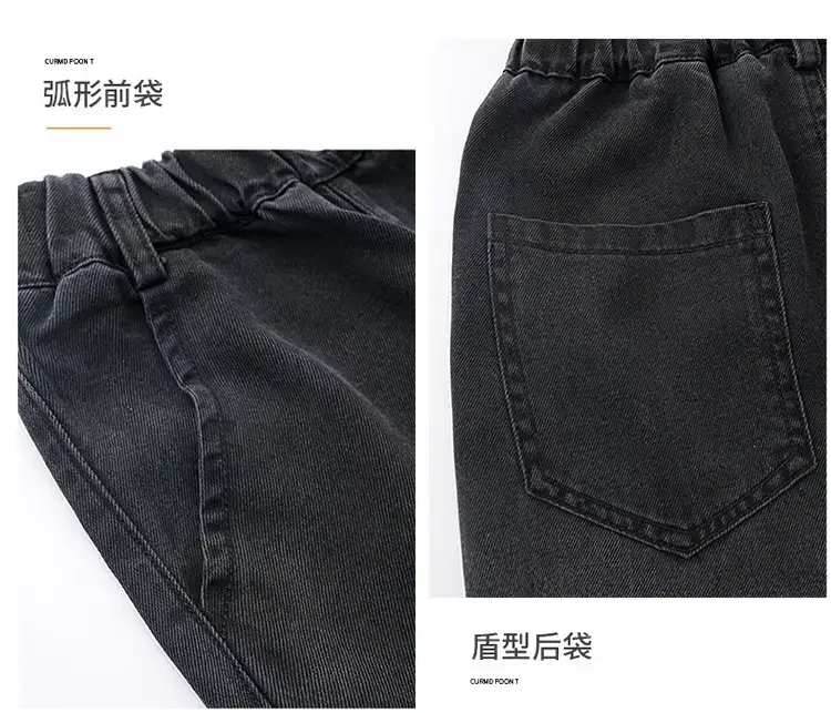 Girls Gradient Denim Wide Leg Pants Summer Casual — feature 12