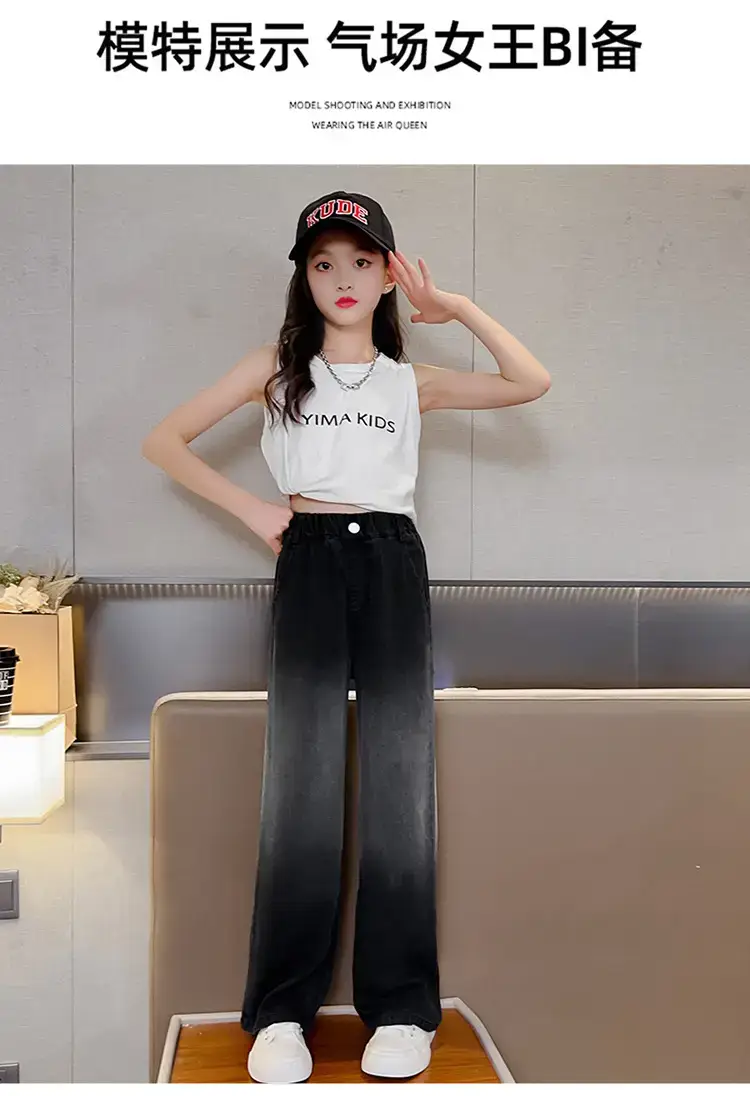Girls Gradient Denim Wide Leg Pants Summer Casual — feature 16