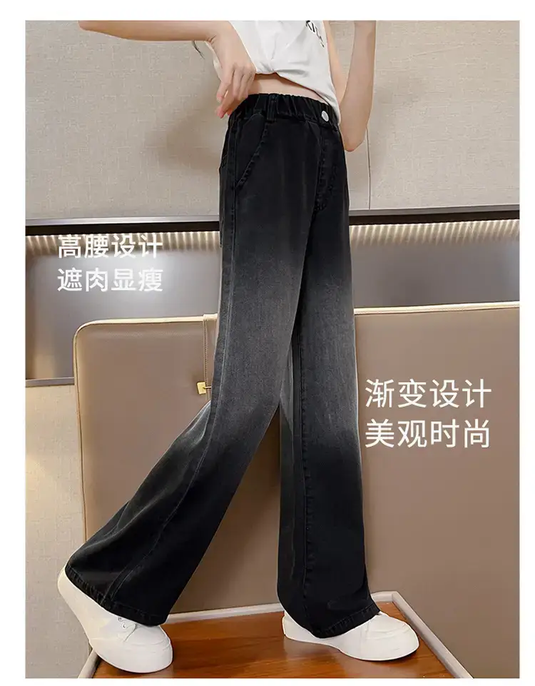 Girls Gradient Denim Wide Leg Pants Summer Casual — feature 4