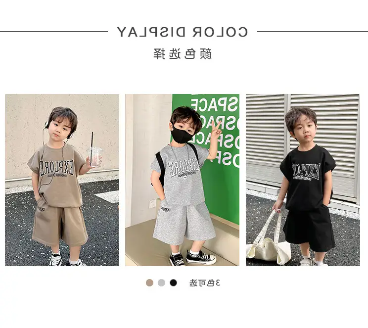 Boys Printed T-Shirt Shorts 26 Summer Export Clothing — feature 3