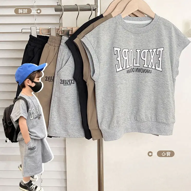 Boys Printed T-Shirt Shorts 26 Summer Export Clothing — feature 5