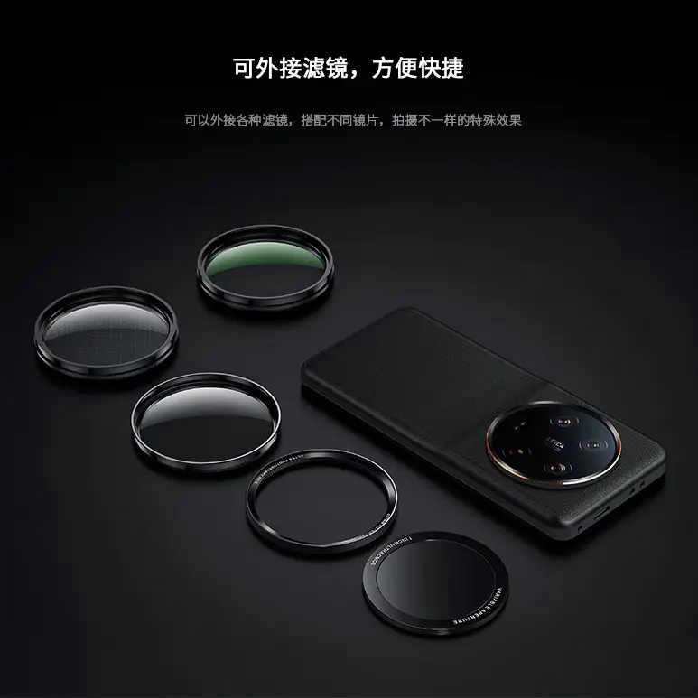 Xiaomi 13ultra Phone Case with 67MM Filter Adapter Ring - Image 25