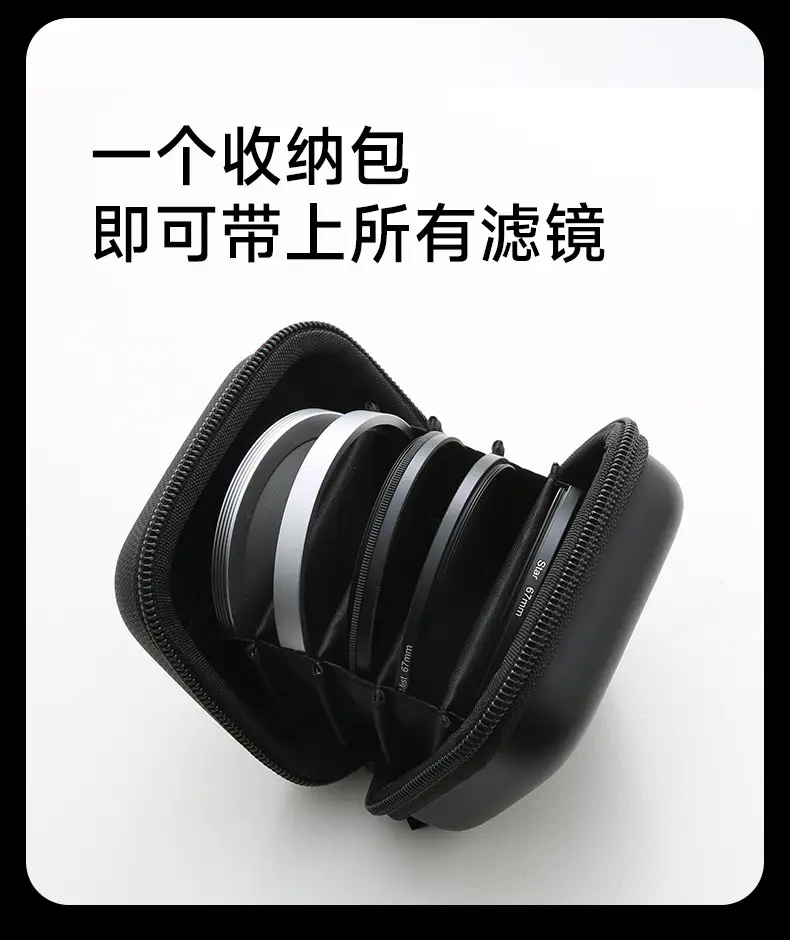 Xiaomi 13ultra Phone Case with 67MM Filter Adapter Ring — feature 13