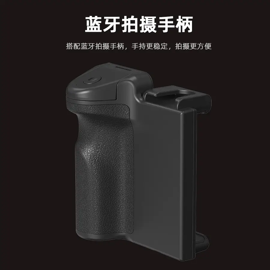 Xiaomi 13ultra Phone Case with 67MM Filter Adapter Ring — feature 14