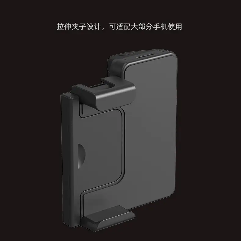 Xiaomi 13ultra Phone Case with 67MM Filter Adapter Ring — feature 15