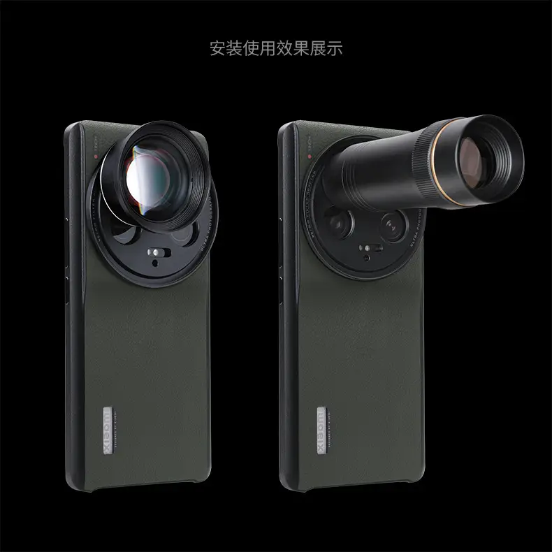 Xiaomi 13ultra Phone Case with 67MM Filter Adapter Ring — feature 24