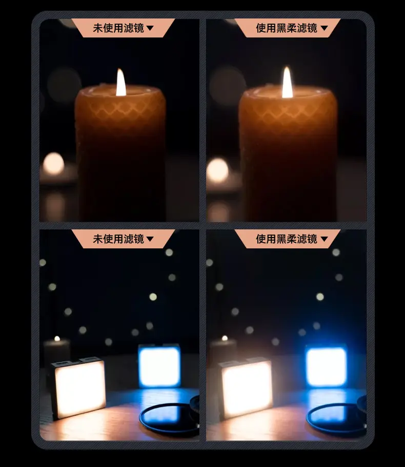 Xiaomi 13ultra Phone Case with 67MM Filter Adapter Ring — feature 9