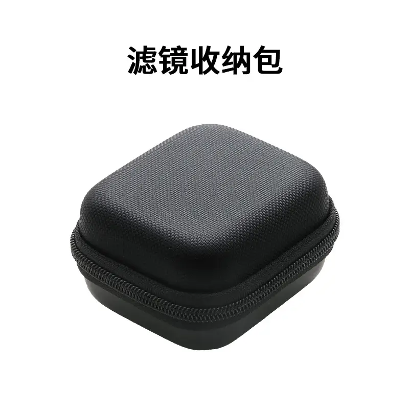 Xiaomi 13ultra Phone Case with 67MM Filter Adapter Ring - Image 14