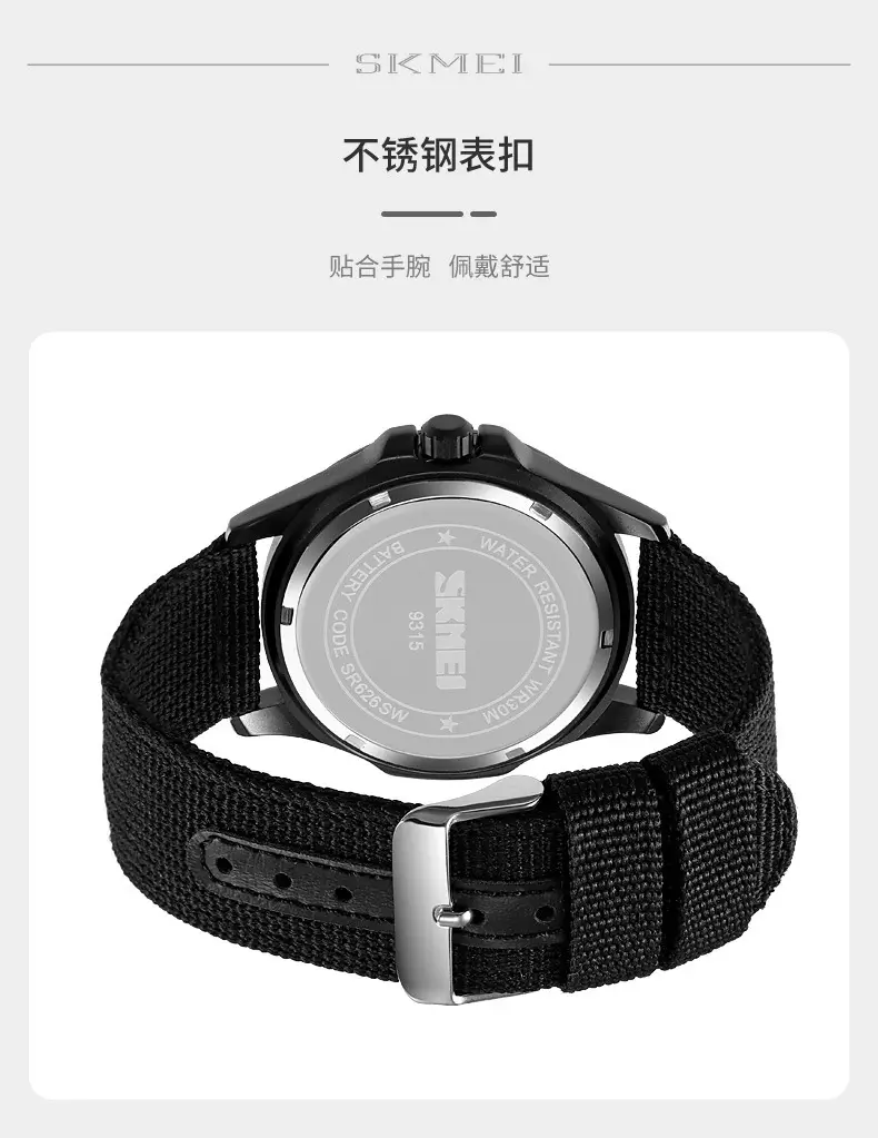 Men's Green Military Style Quartz Watch with Calendar — feature 10