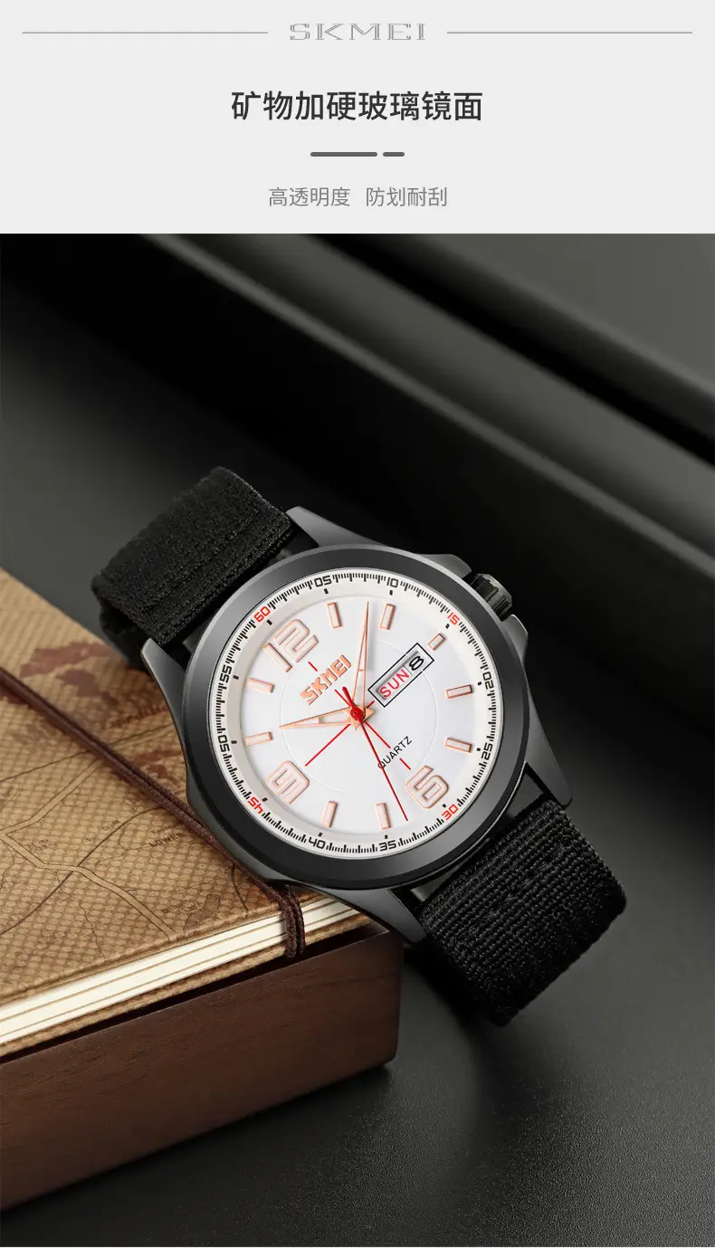 Men's Green Military Style Quartz Watch with Calendar — feature 11